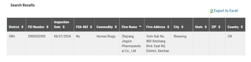 副本_副本_副本_副本_副本_副本_副本_副本_副本_红金风喜报手机海报__2024-08-23+08_37_08.jpg